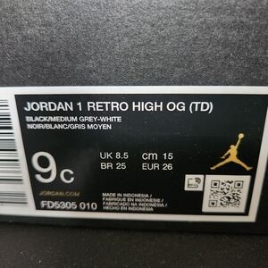 Jordan 1 Retro High OG Kids Sneakers - Black, Gray, White